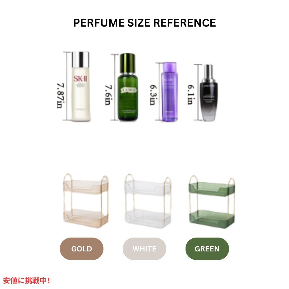 バスルーム 収納ラック カウンター 化粧品 小物 オーガナイザー カウンター収納 3段 クリア Bathroom Counter Organizer Countertop Storage 3 Tier Clear 6