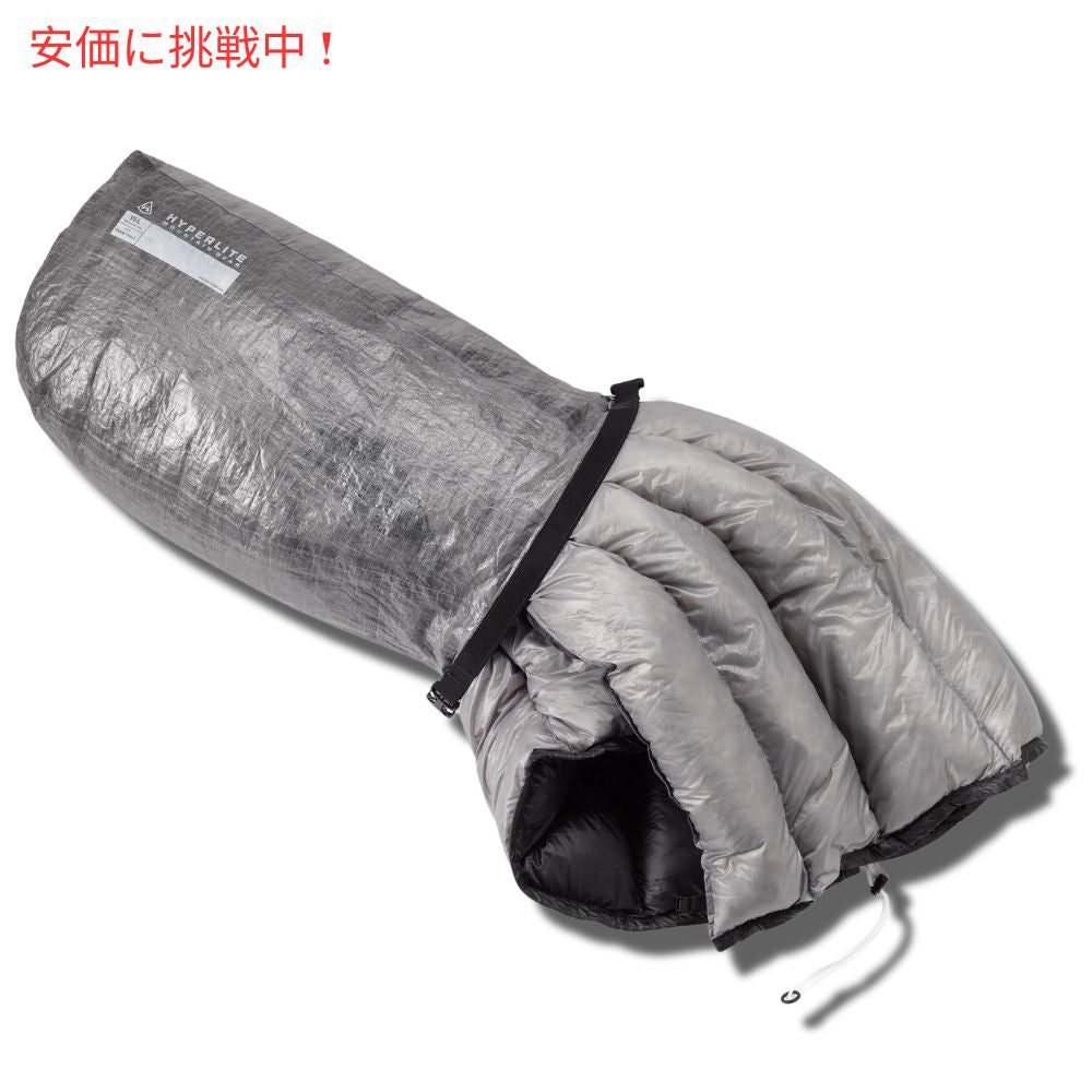 ハイパーライトマウンテンギア Hyperlite Mountain Gear サイドエントリーポッド 12L Side Entry Pod 3