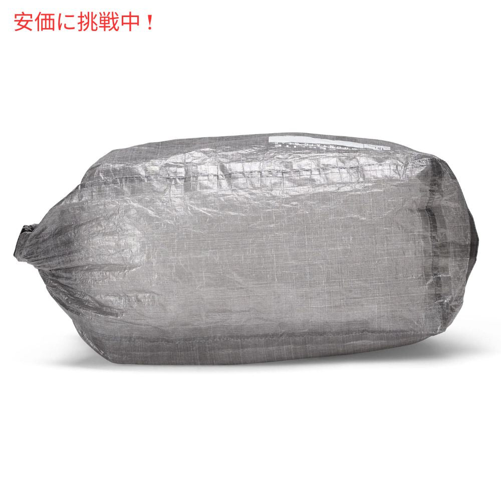 ハイパーライトマウンテンギア Hyperlite Mountain Gear サイドエントリーポッド 12L Side Entry Pod 4