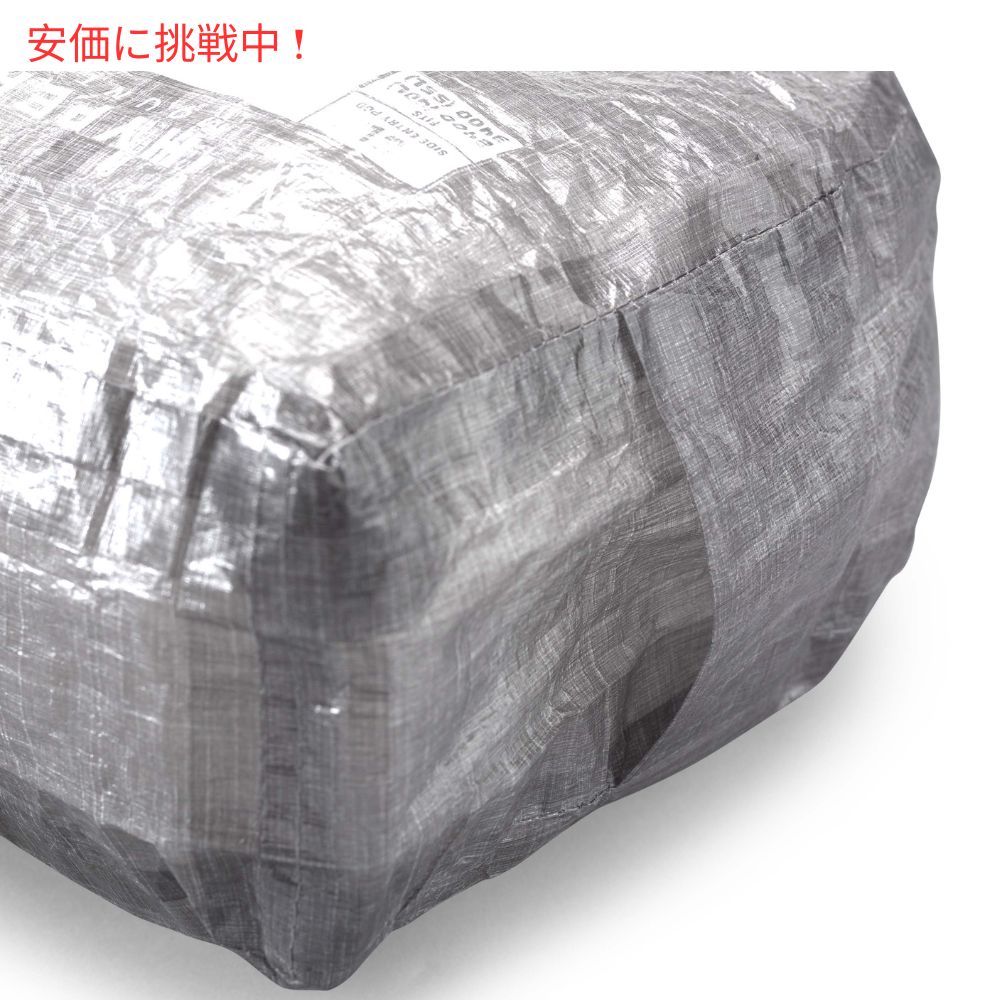 ハイパーライトマウンテンギア Hyperlite Mountain Gear サイドエントリーポッド 12L Side Entry Pod 6