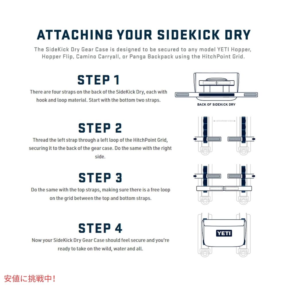 YETI イエティ サイドキック ドライ 1L ギアケース ビッグウェーブ ブルー Sidekick Dry 1L Gear Case Big Wave Blue 7