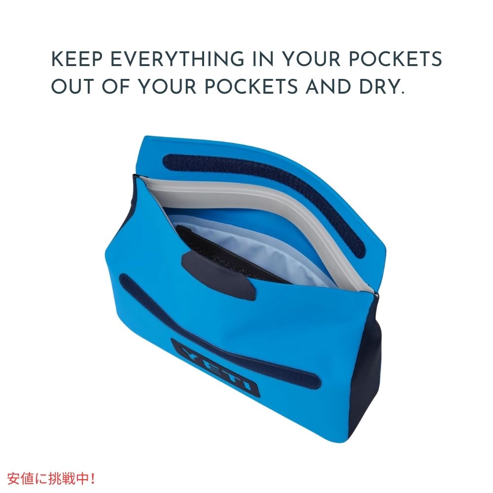 YETI イエティ サイドキック ドライ 6L ギアケース ビッグウェーブ ブルー Sidekick Dry 6L Gear Case Big Wave Blue 4