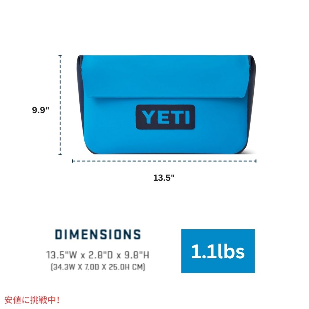 YETI イエティ サイドキック ドライ 6L ギアケース ビッグウェーブ ブルー Sidekick Dry 6L Gear Case Big Wave Blue 5