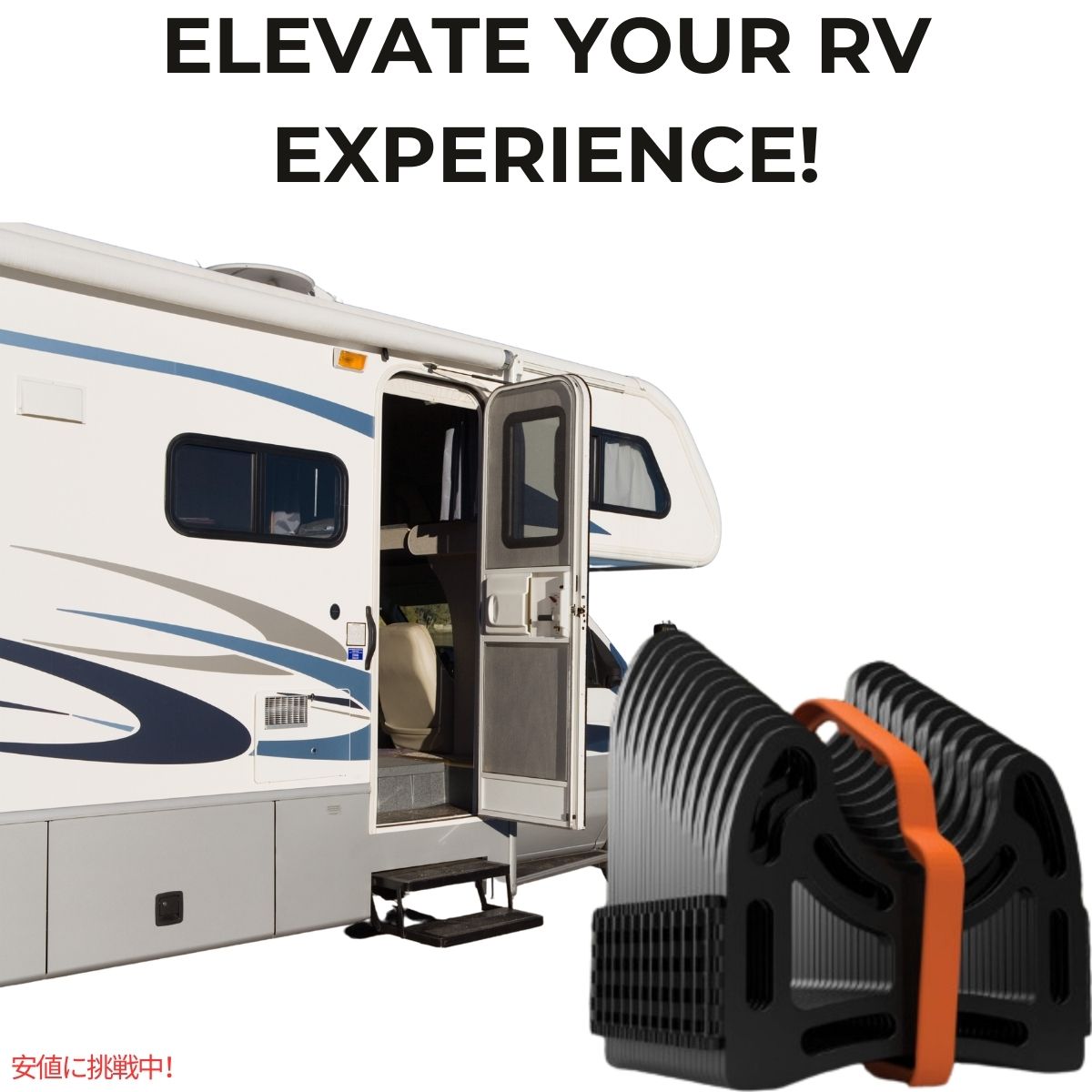 Camco Sidewinder 20-Ft キャンピングカーRV下水ホースサポート Camco Sidewinder 20-Ft Camper RV Sewer Hose Support 7