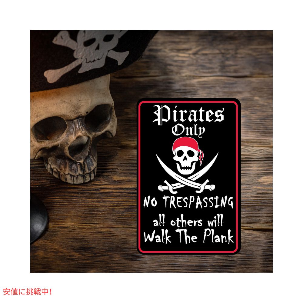 SDLLI パイレーツ メタルピンサイン Pirates Only All Others Will Walk The Plank 12x8インチ Pirates Metal Pin Sign Theme Decor 7