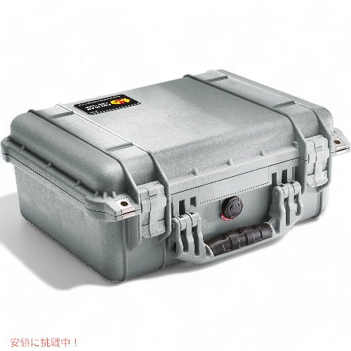 PELICAN ハードケース 1450 15L シルバー 1450-000-180 Case With Foam Silver 1