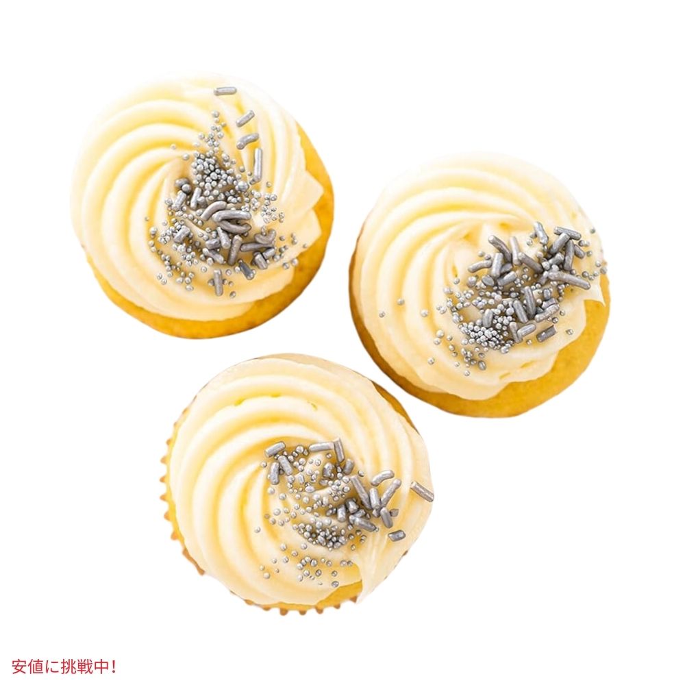 ベーカーパン Bakerpan 食用 メタリック ノンパレイユ シルバー スプリンクル 5.1オンス Edible Metallic Silver Nonpareils Sprinkles 5.1oz 3