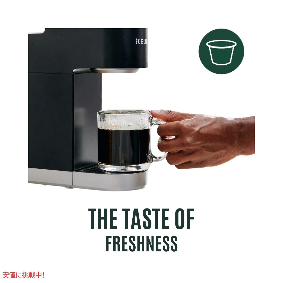 キューリグ Kカップ スターバックス ダークローストコーヒー 72 Kカップ Starbucks K-cup Dark Roast Coffee 72 K-Cups 3