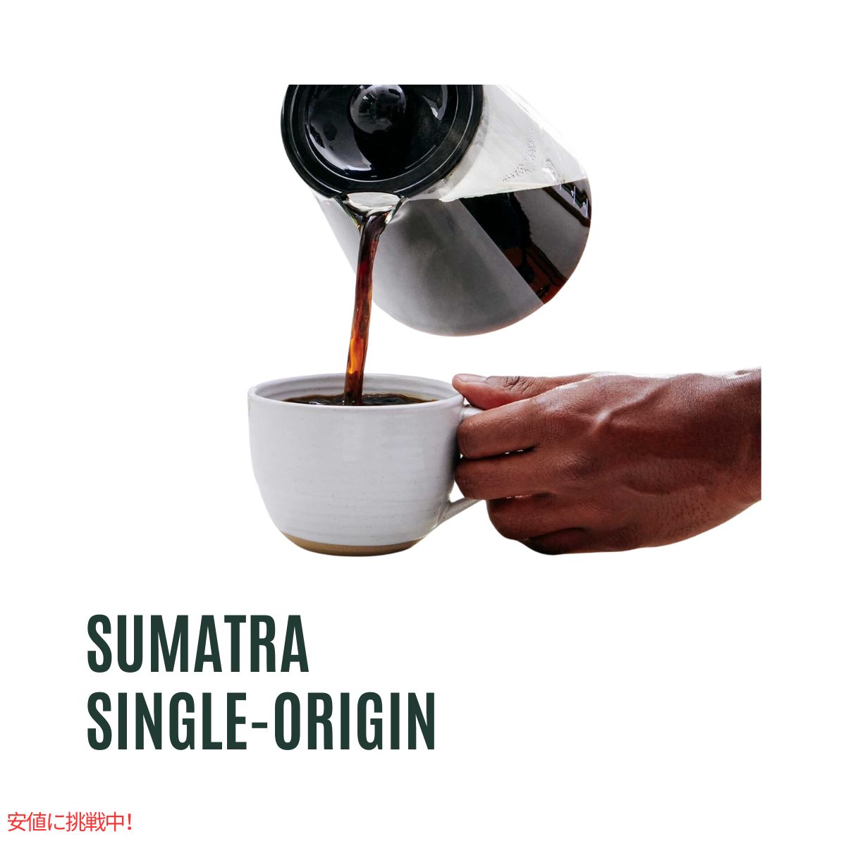 キューリグ Kカップ スターバックス ダークローストコーヒー 72 Kカップ Starbucks K-cup Dark Roast Coffee 72 K-Cups 5