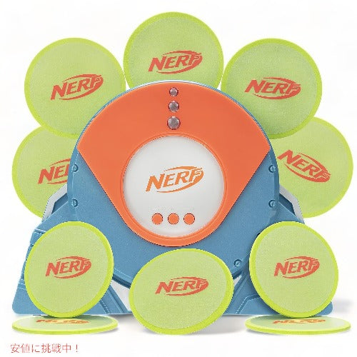 Nerf ナーフ スキート ショット ディスク ランチャー ターゲット 1.82m Skeet Shot Disc Launcher 1