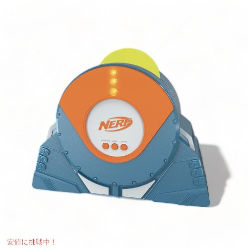 Nerf ナーフ スキート ショット ディスク ランチャー ターゲット 1.82m Skeet Shot Disc Launcher 2
