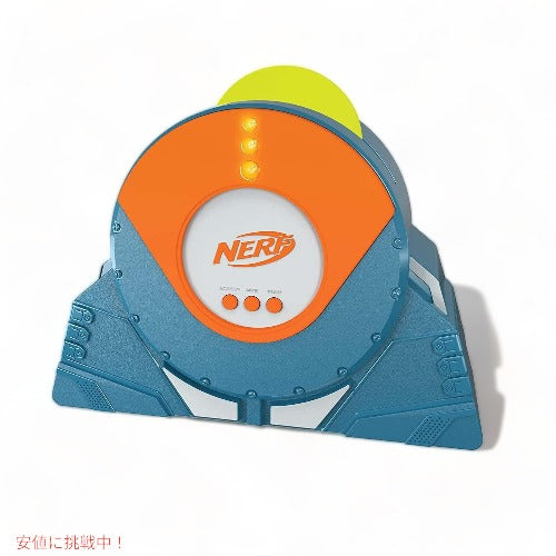 Nerf ナーフ スキート ショット ディスク ランチャー ターゲット 1.82m Skeet Shot Disc Launcher 3