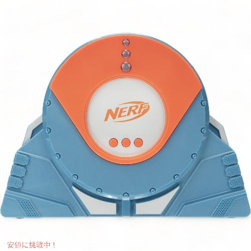 Nerf ナーフ スキート ショット ディスク ランチャー ターゲット 1.82m Skeet Shot Disc Launcher 4