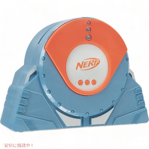 Nerf ナーフ スキート ショット ディスク ランチャー ターゲット 1.82m Skeet Shot Disc Launcher 5