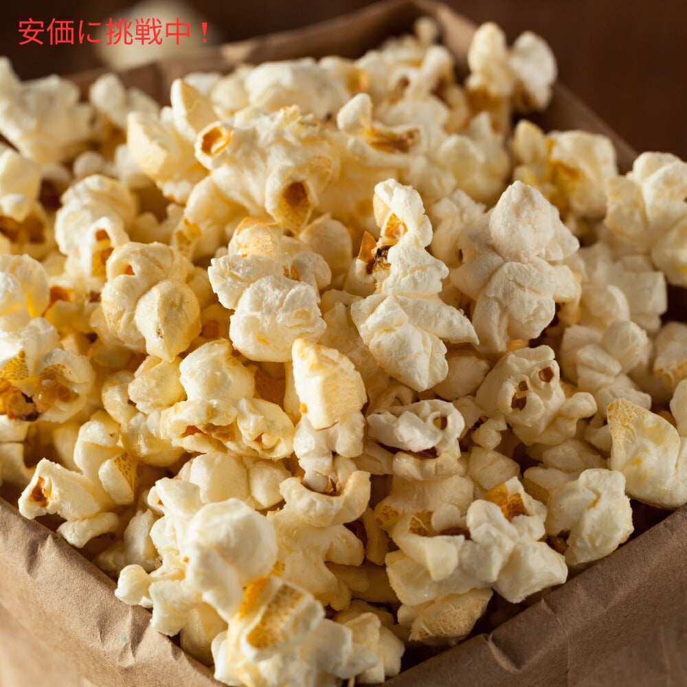 SkinnyPop スキニーポップ ポップコーン バラエティパック 3種類の味 36袋入り Popcorn Variety 36-count 6