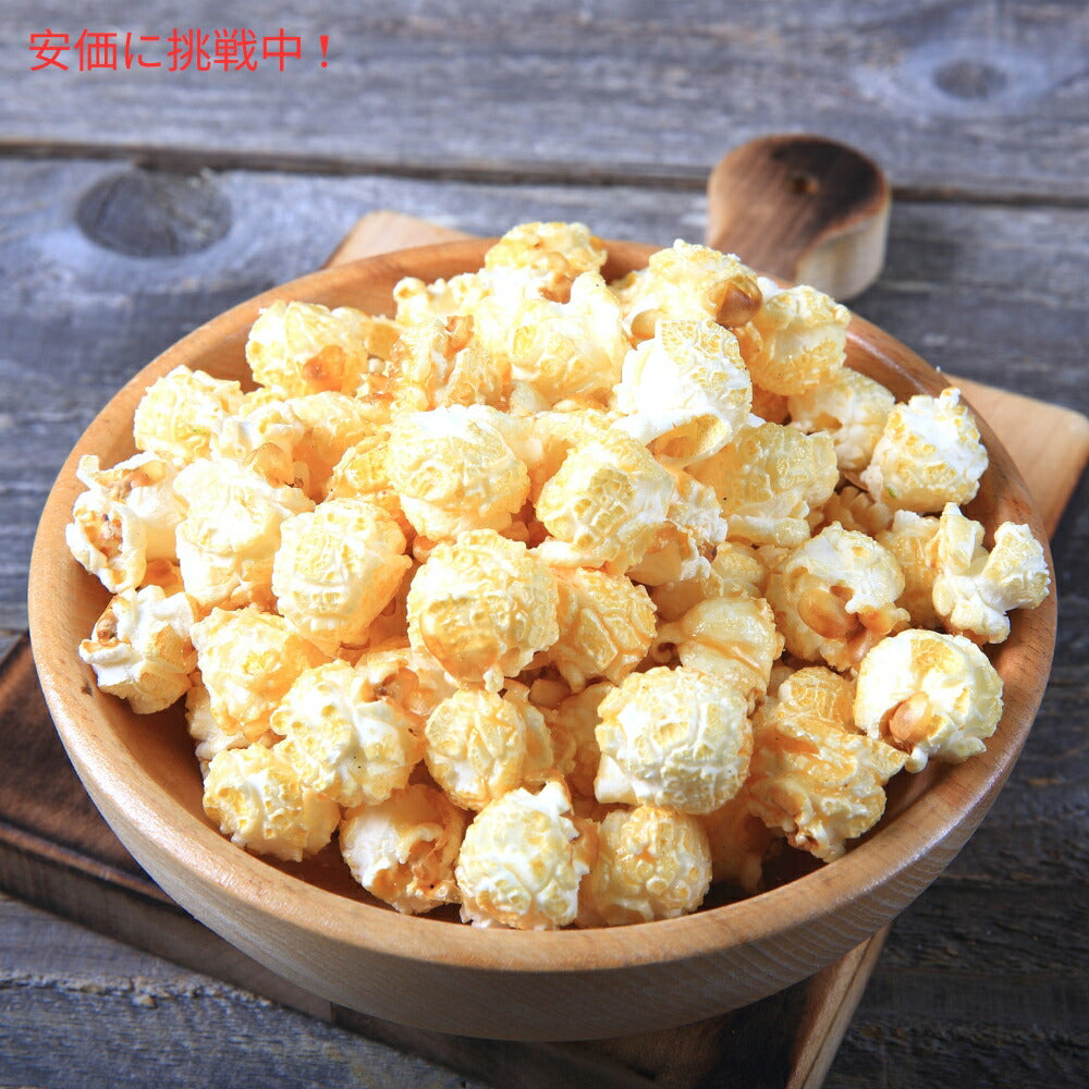 SkinnyPop スキニーポップ ポップコーン バラエティパック 3種類の味 36袋入り Popcorn Variety 36-count 7