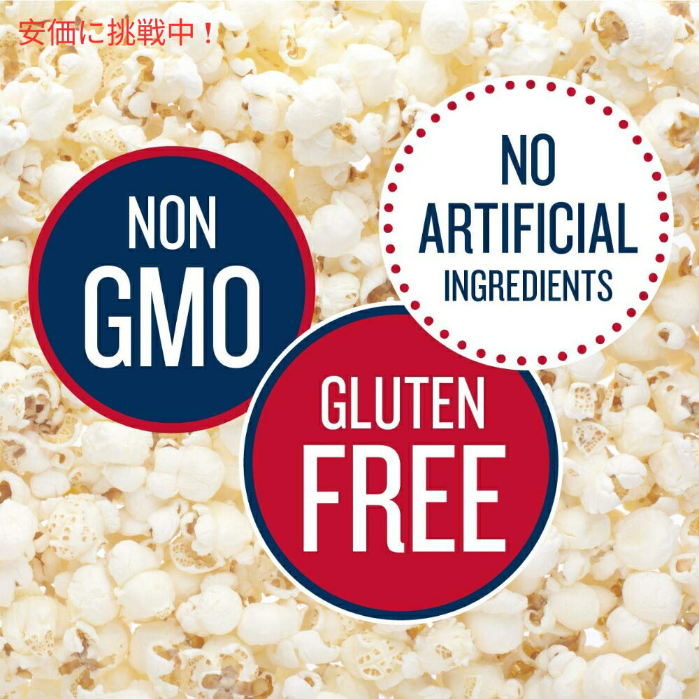 SkinnyPop スキニーポップ ポップコーン オリジナル  スナックサイズ 18g x 30袋入り 小袋 Original Popcorn Individual Snack Size Bags 0.65oz 30 packs 3