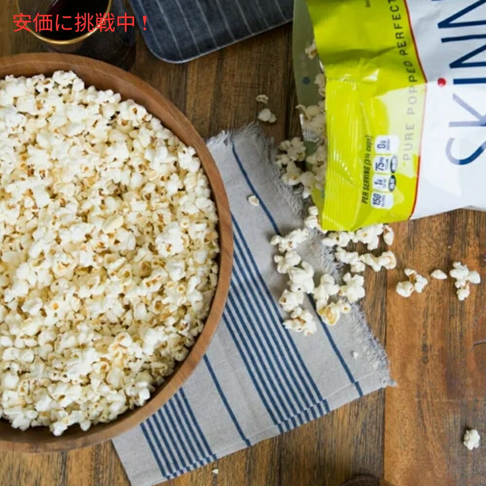 SkinnyPop スキニーポップ ポップコーン オリジナル  スナックサイズ 18g x 30袋入り 小袋 Original Popcorn Individual Snack Size Bags 0.65oz 30 packs 6