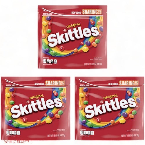 【3個セット】Skittles Original Candy Sharing Size / スキトルズ フルーツキャンディー オリジナル シェアリングサイズ 442.3g（15.6oz） 1