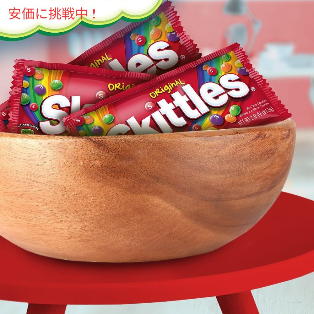 Skittles Original Candy / スキトルズ フルーツキャンディー オリジナル 61g（2.17oz） 4