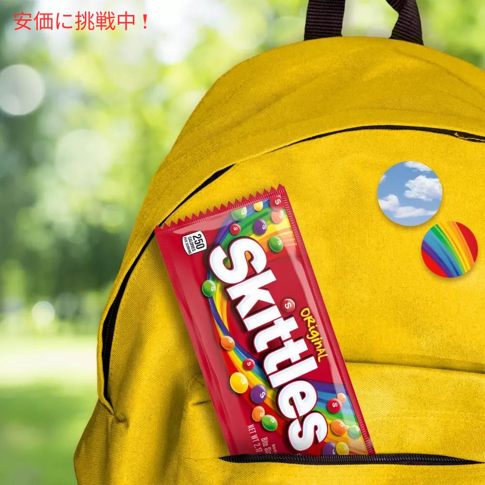 Skittles Original Candy / スキトルズ フルーツキャンディー オリジナル 61g（2.17oz） 5