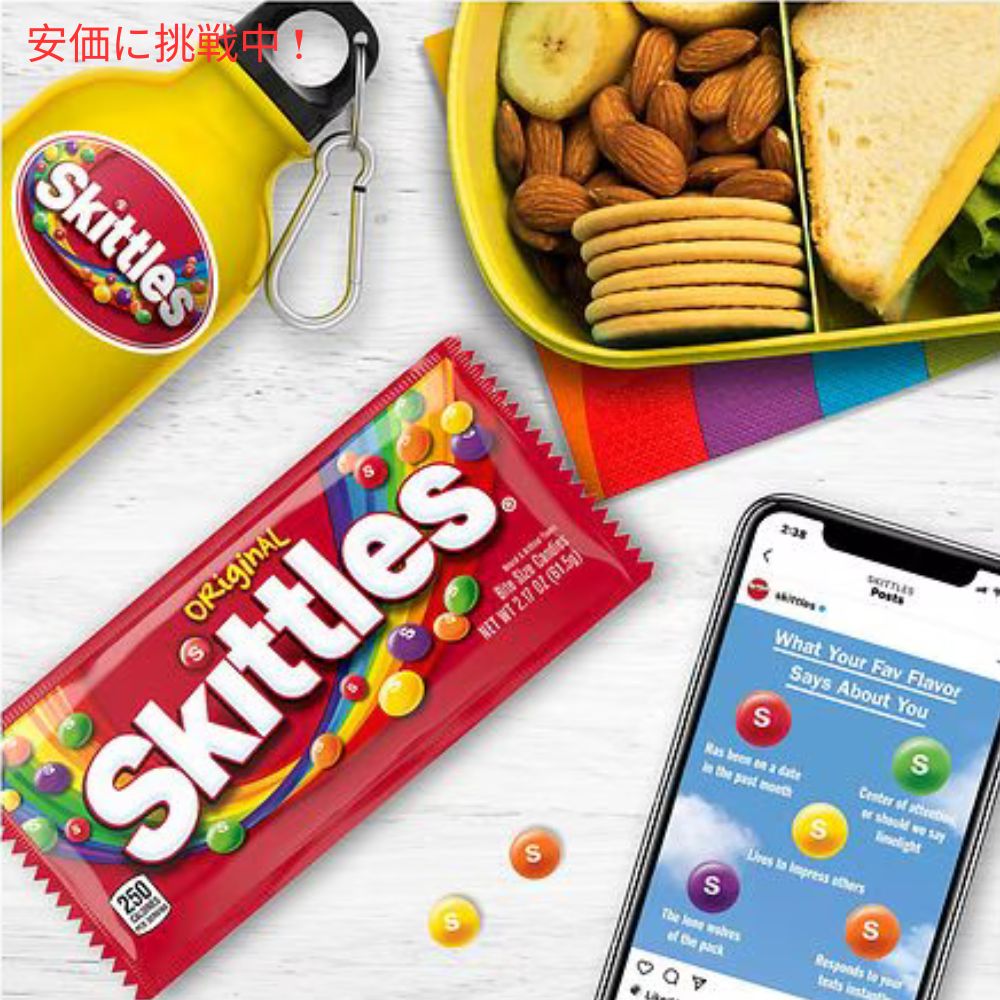 Skittles Original Candy / スキトルズ フルーツキャンディー オリジナル 61g（2.17oz） 6