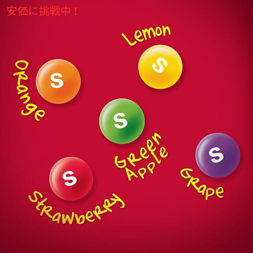 【6個セット】Skittles Original Candy / スキトルズ フルーツキャンディー オリジナル 61g(2.17oz) x 6個 3