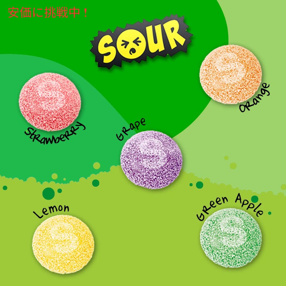 SKITTLES スキットルズ サワーグミ チューイーキャンディ 164.4g Sour Gummies Chewy Candy 5.8oz 3