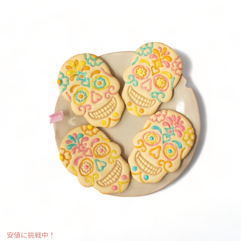 Day of the Dead  死者の日クッキーカッター Floral Skull cookie cutter Bakerlogy 6