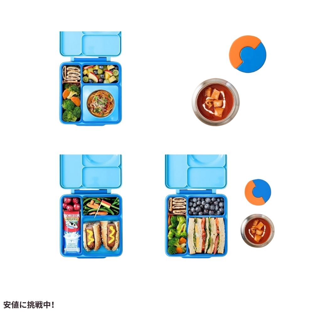 Omie オミー 子供用 保温弁当箱 漏れ防止 フードジャー付き ランチボックス ブルースカイ Insulated Bento Lunch Box with Leak Proof Blue Sky 4