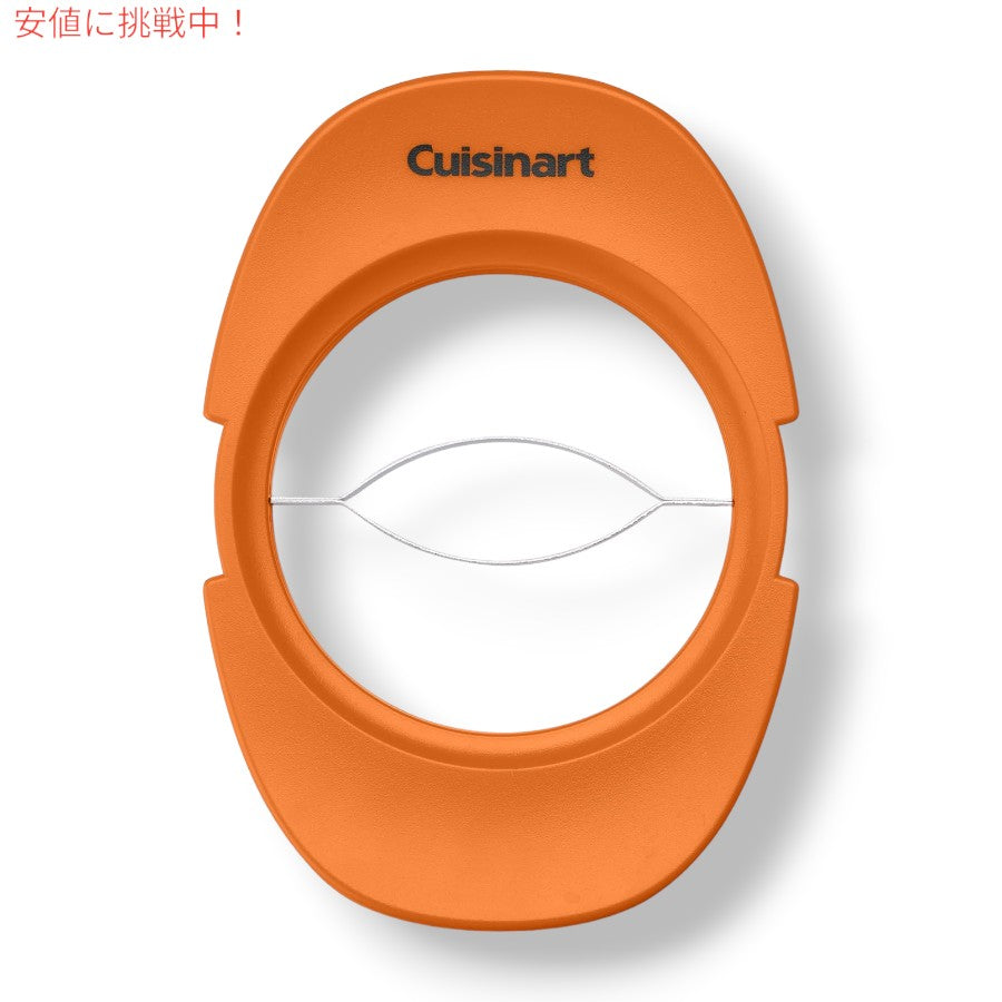 Cuisinart クイジナート 3-in-1 フルーツスライサー フルーツカッター [CTG-00-MFFS] - Multicolor 2