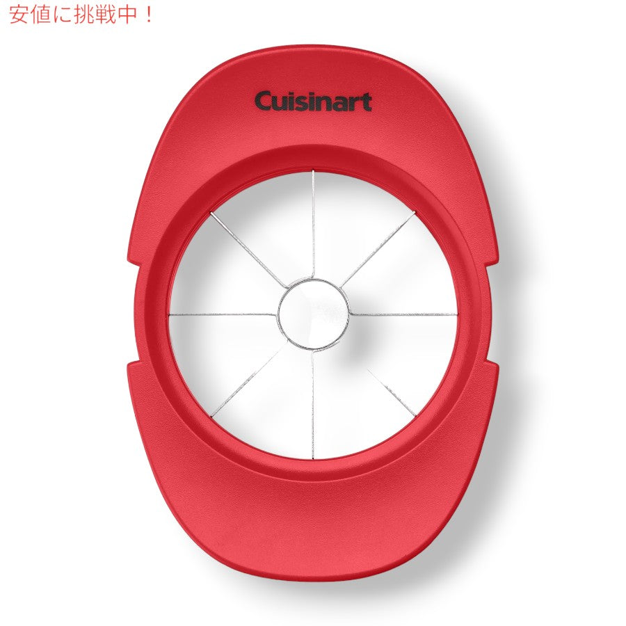 Cuisinart クイジナート 3-in-1 フルーツスライサー フルーツカッター [CTG-00-MFFS] - Multicolor 5