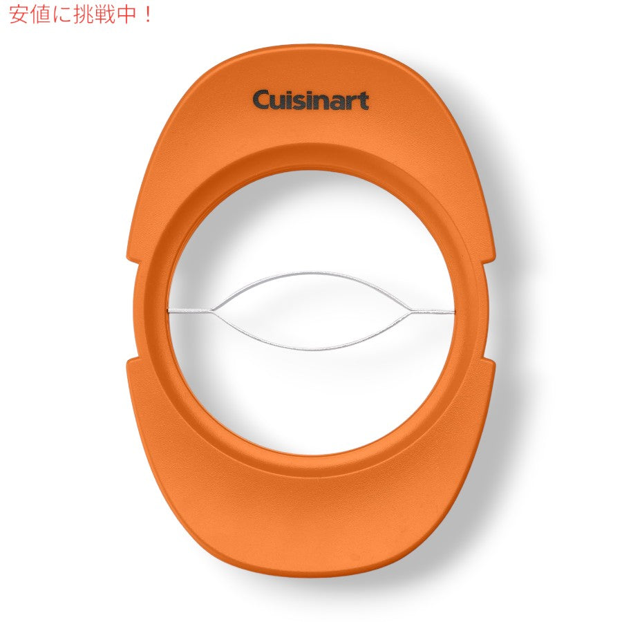Cuisinart クイジナート 3-in-1 フルーツスライサー フルーツカッター [CTG-00-MFFS] - Multicolor 6