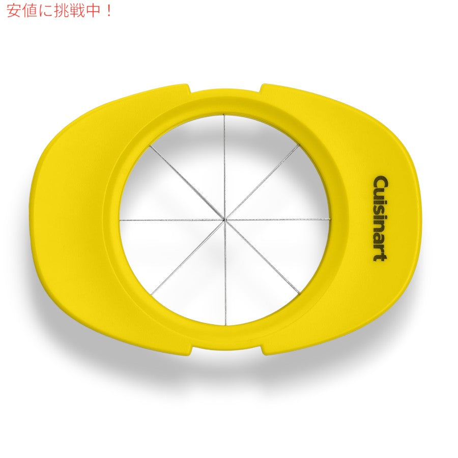 Cuisinart クイジナート 3-in-1 フルーツスライサー フルーツカッター [CTG-00-MFFS] - Multicolor 7