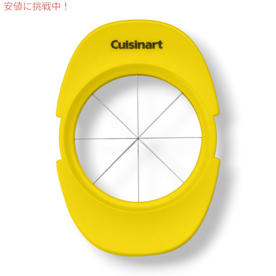 Cuisinart クイジナート 3-in-1 フルーツスライサー フルーツカッター [CTG-00-MFFS] - Multicolor 8