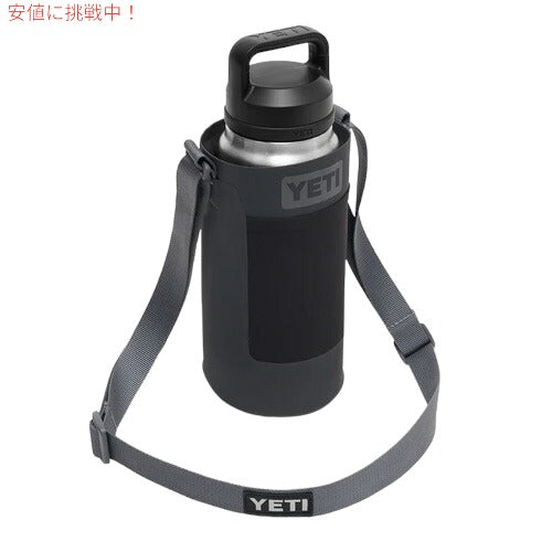 YETI Large Rambler Bottle Sling, CHARCOAL / イエティ ランブラー用 ボトルスリング ラージ チャコール 3