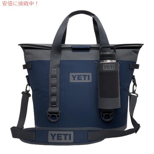 YETI Large Rambler Bottle Sling, CHARCOAL / イエティ ランブラー用 ボトルスリング ラージ チャコール 5