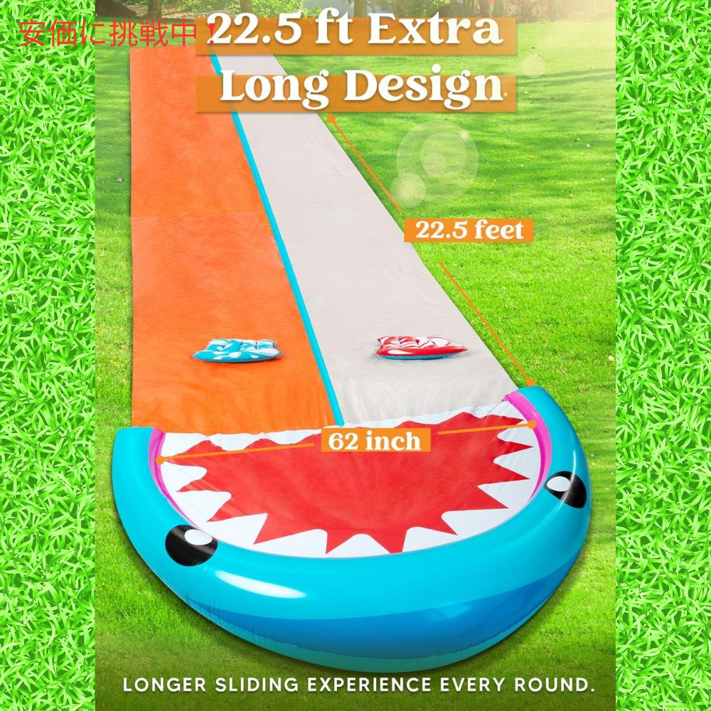 SLOOSH スルーシュ ウォータースライダー 6.9m インフレータブルボード2個付き シャーク Water Slides with 2 Inflatable Boards 22.5ft 3