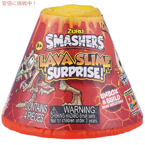 Smashers-Mix-Series 4 コンボパック ラバスライム T-rex (7479A-S001) 2
