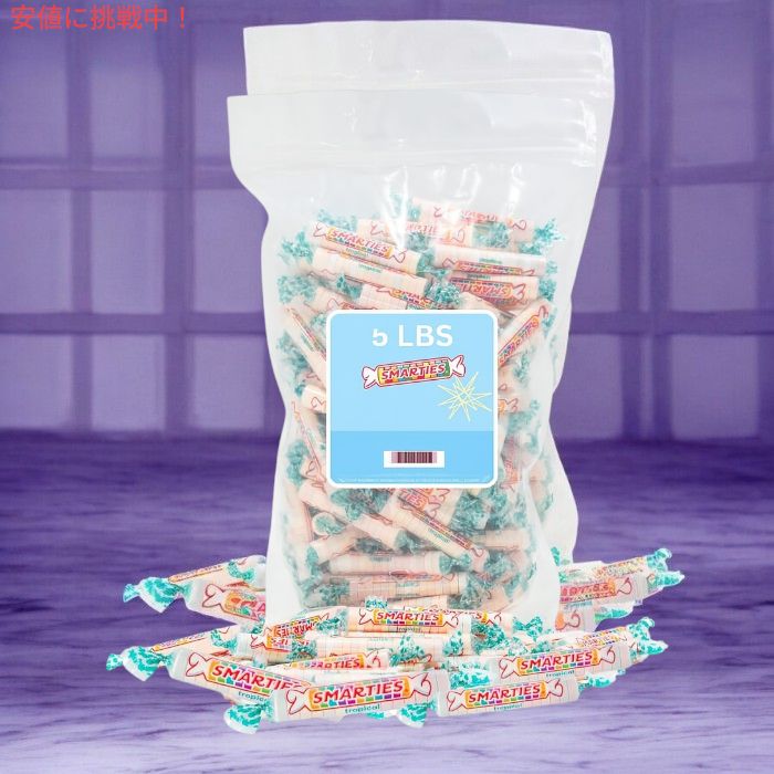 Smarties ? Tropical Smarties ? Smarties Candy Rolls ? T … 3