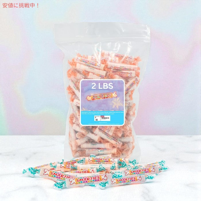 トロピカルキャンディロール ハードキャンディ 2lbs（約907g）グルテンフリー＆ヴィーガン対応  個包装 Tropical Candy Rolls - Individually Wrapped 4