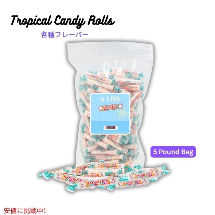 Smarties ? Tropical Smarties ? Smarties Candy Rolls ? T … 1