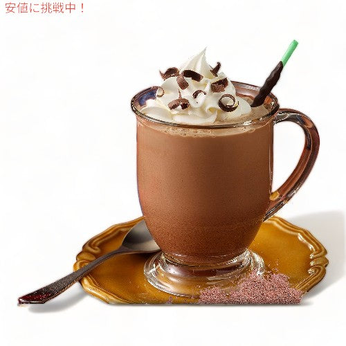 スイスミス チョコレート ホットココアミックス マシュマロ入り 30袋入り 大容量 まとめ買い Swiss Miss Chocolate Hot Cocoa Mix With Marshmallows 30 Count 2