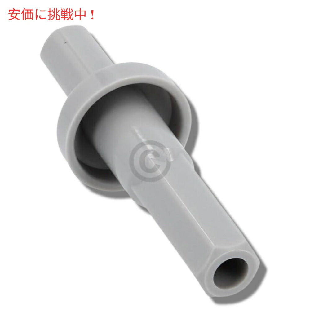 SMEG シトラスジューサー 760050048 の交換部品 Replacement Part for SMEG Citrus Juicer 760050048 4