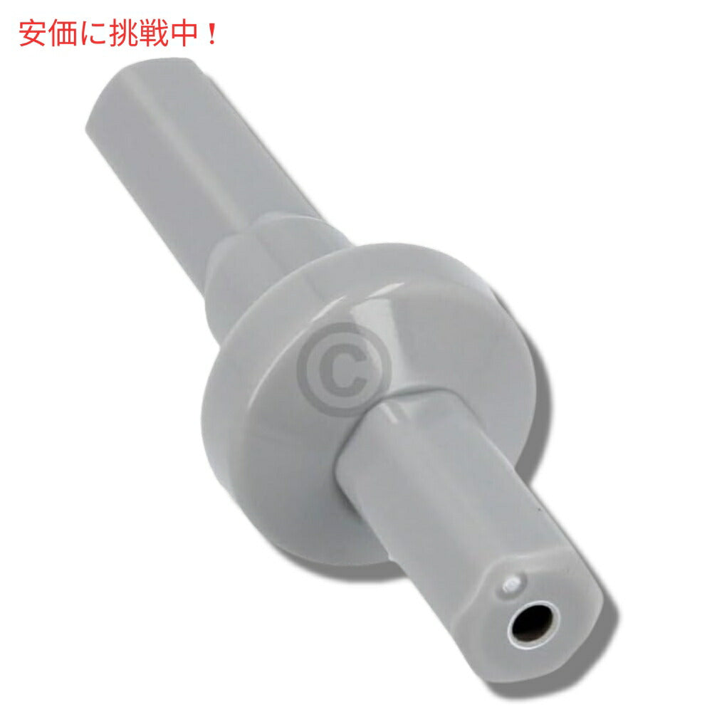 SMEG シトラスジューサー 760050048 の交換部品 Replacement Part for SMEG Citrus Juicer 760050048 5