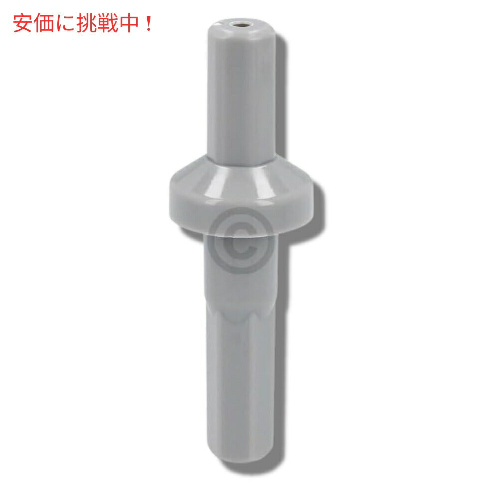 SMEG シトラスジューサー 760050048 の交換部品 Replacement Part for SMEG Citrus Juicer 760050048 6