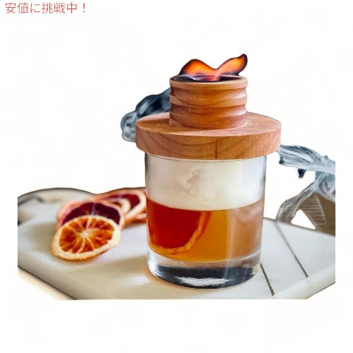 スモークトップ SmokeTop カクテル 燻製 キット Cocktail Smoker Kit 2