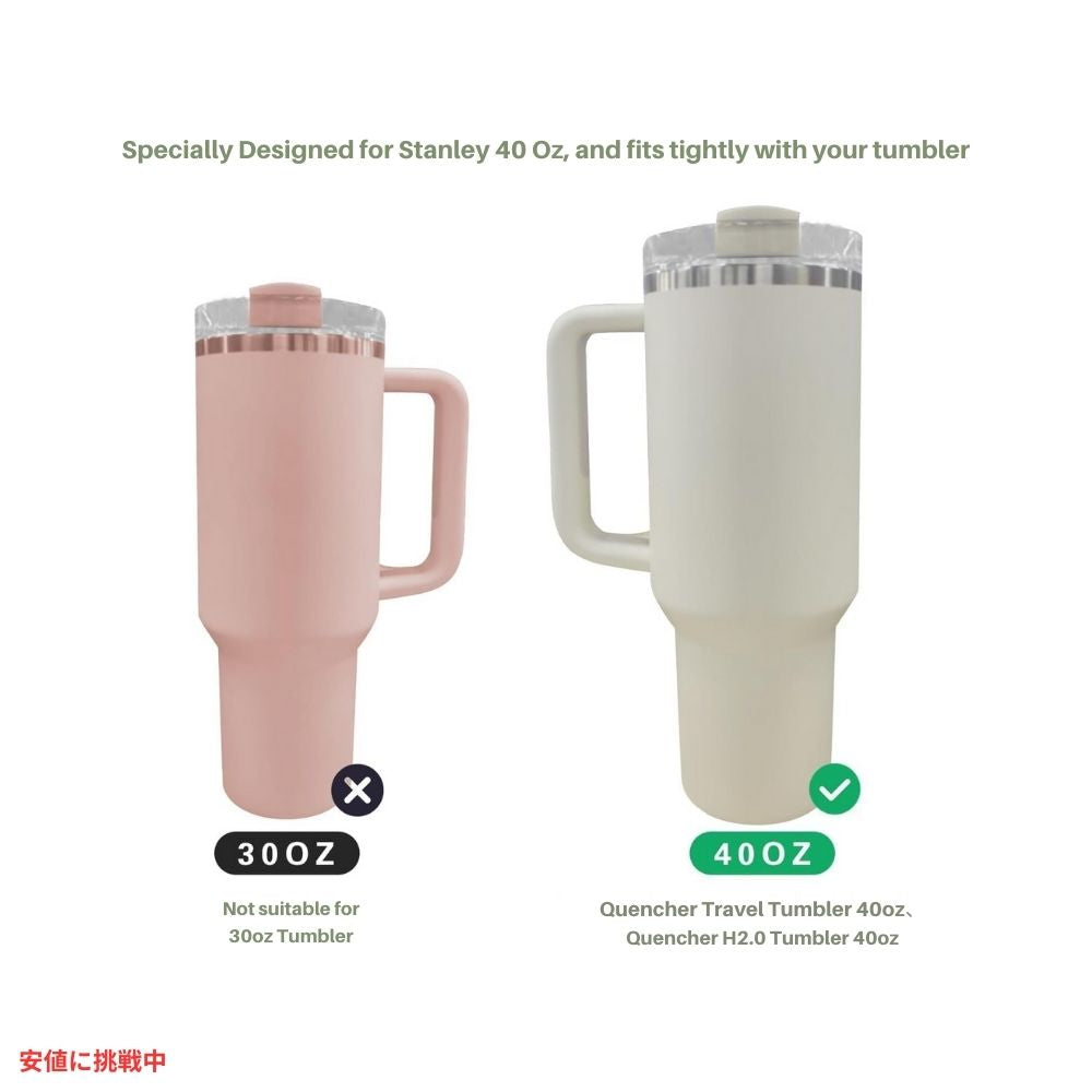 スタンレーカップ用スナックボウル カバー付 40oz / イエロー ホワイト Snack Bowl for Stanley Cup with Cover 40oz / Yellow White 3