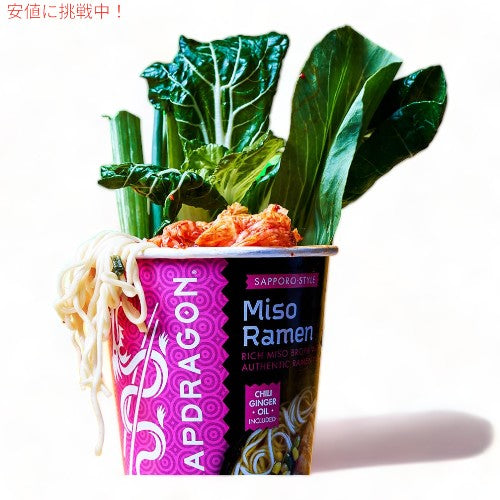 【6個セット】スナップドラゴン Snapdragon  札幌風カップラーメン Sapporo-Style Cups 濃厚味噌ラーメンスープ Rich Miso Broth With Ramen Noodles 2