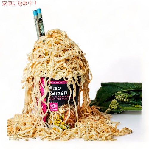 【6個セット】スナップドラゴン Snapdragon  札幌風カップラーメン Sapporo-Style Cups 濃厚味噌ラーメンスープ Rich Miso Broth With Ramen Noodles 1